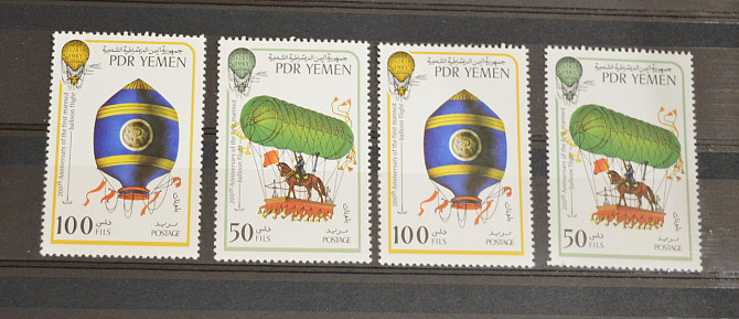 Ємен. Транспорт. 1983 рік Полтава - фото 1