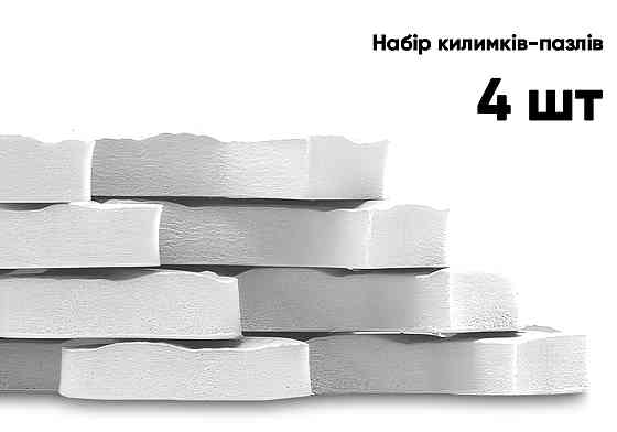 Татамі мат EasyFit SwallowTail 4 шт (60х60х1 см) пазл хвіст ластівки білий Коломия