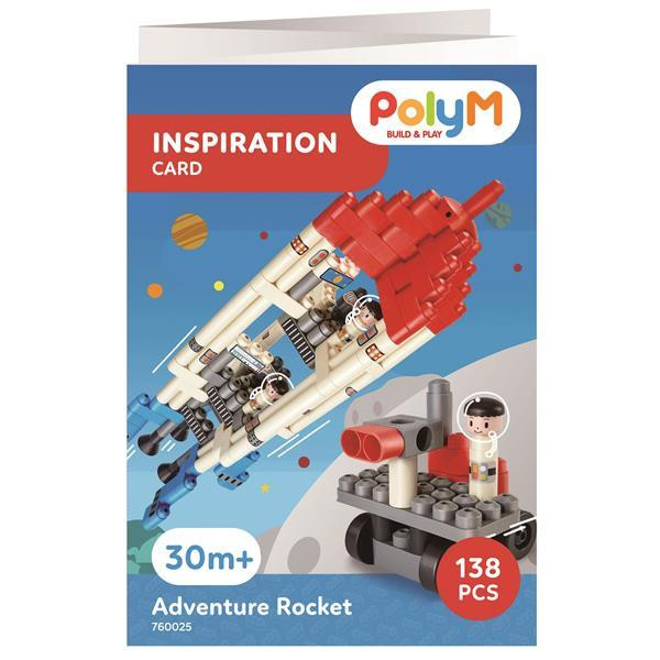 Конструктор PolyM Пригодницька ракета 138 деталей (760025) Харків - фото 15