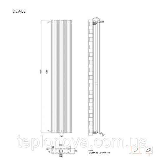 Дизайнерский радиатор 1800/336 (мм) антрацит IDEALE GIULIA (универсальное подключение) 12 12/1800/336 Черновцы