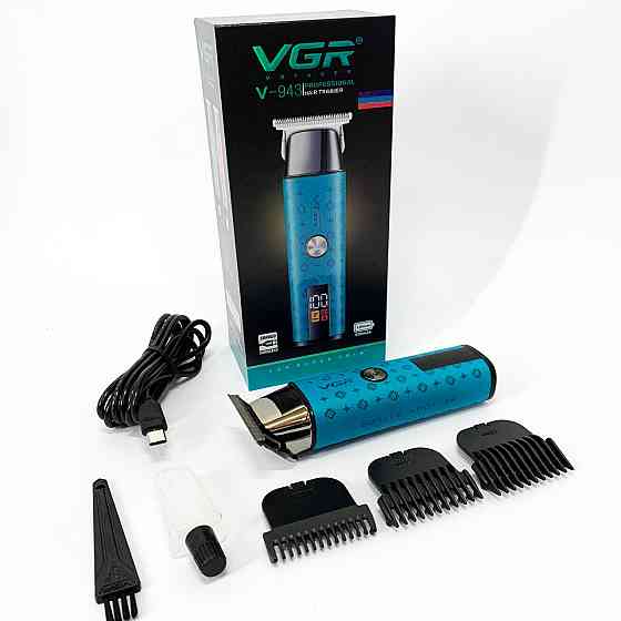 Гострі професійні машинки для стрижки волосся, Бездротова акумуляторна машинка для стрижки волосся TU-93 Івано-Франківськ