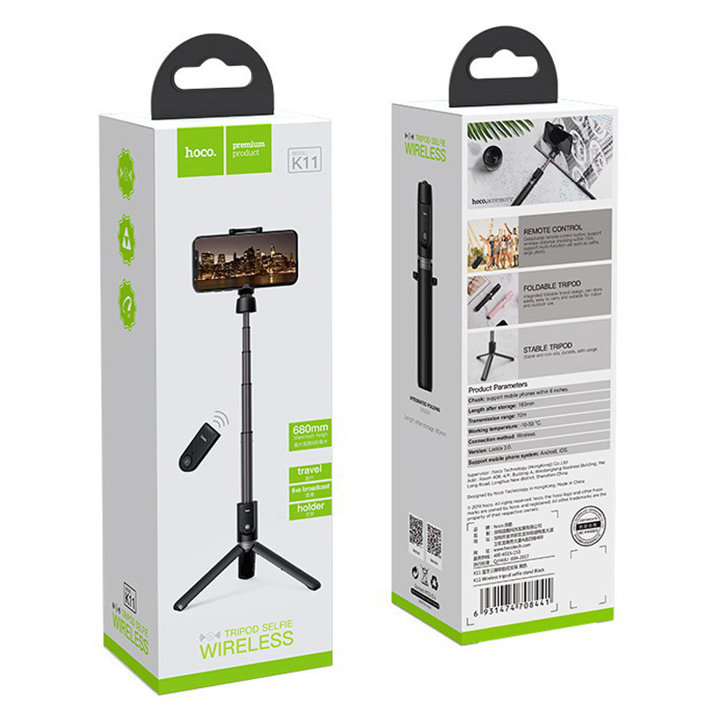 Селфи палка беспроводной монопод-штатив Hoco K11 Tripod Selfie Stand Bluetooth (Черная) Николаев - изображение 6