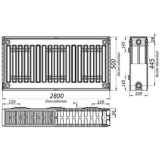 Радиатор стальной 22/500х2800 бок KALDE Киев