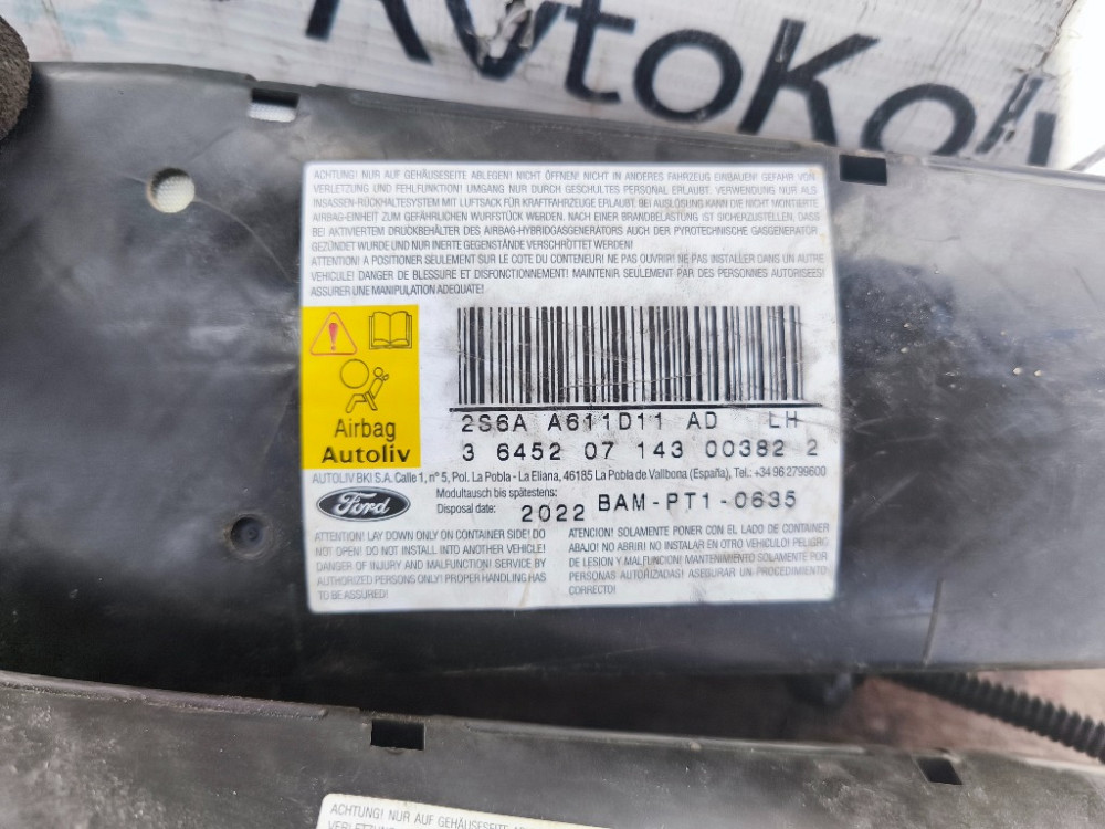 Подушка безпеки в сидіння Airbag Ford Fusion 2002-2012 Ковель - изображение 4