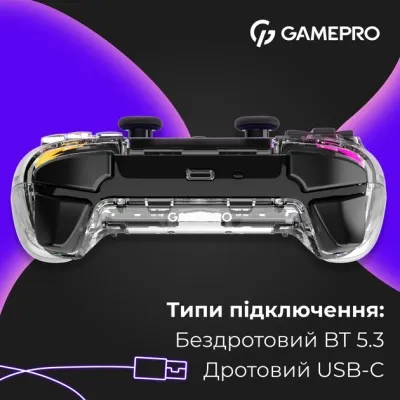 Геймпад GamePro GPS13T BT 5.3/USB/PC/iOS/Android/PS3/PS4 RGB Transparent (GPS13T) Вінниця