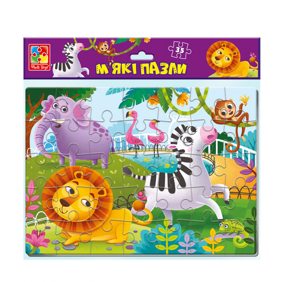 Дитячі м'які пазли «Зоопарк» VT1102-33, 35 елементів Вінниця - фото 1