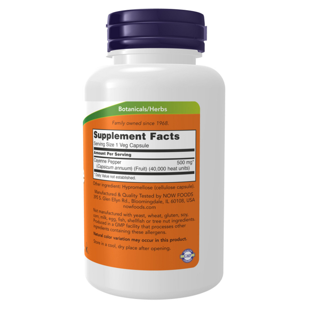 Кайенский перец Now Foods Cayenne 500mg 250 раст капс Киев - изображение 5
