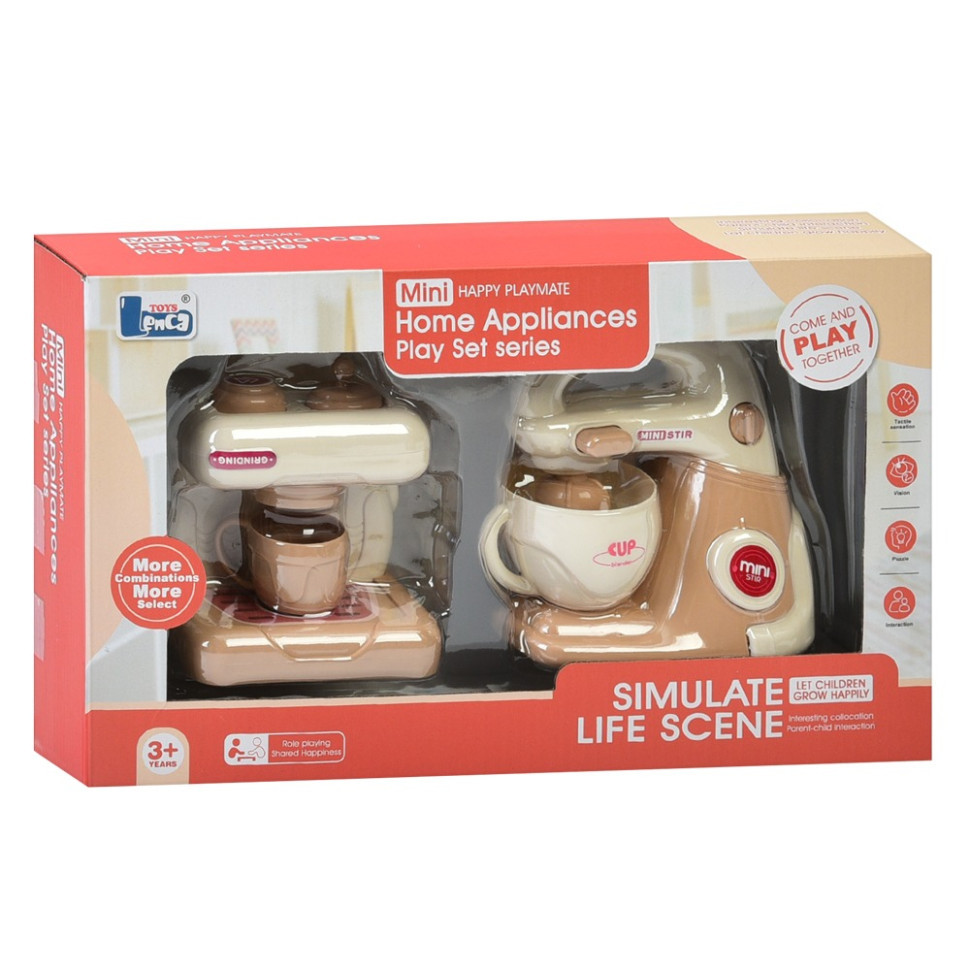 Детская бытовая техника 