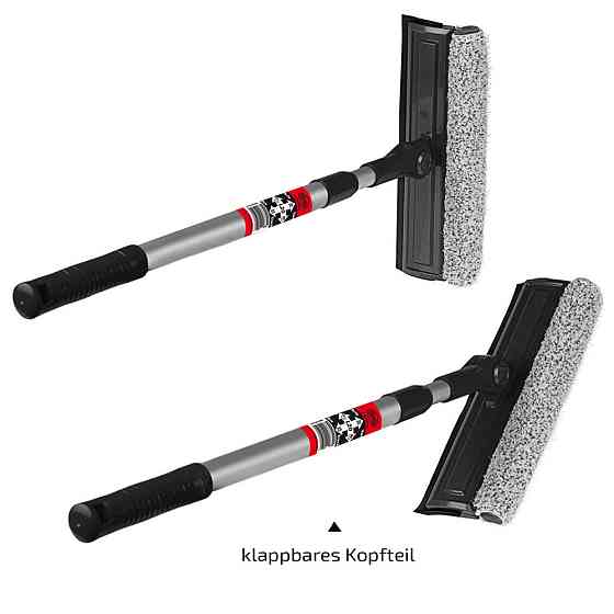 Преміум щітка-водозгін телескоп Insect Cleaner XL PRO 25x125см Heyner, 407540 Київ