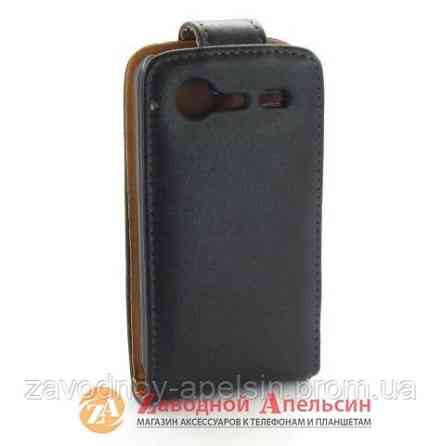 Чохол книжка HTC Incredible S Chic Case Одеса