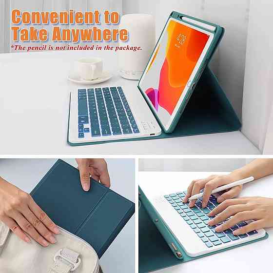 Кейс-клавиатура для iPad 10.2/10.5 (7/8/9, Air3, Pro10.5) blue-green Bluetooth съёмная 7-цветная подсветка Киев