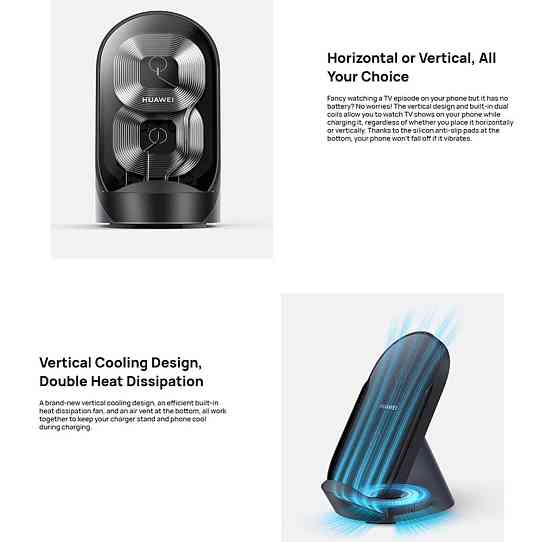 Беспроводная зарядка Huawei SuperCharger Киев