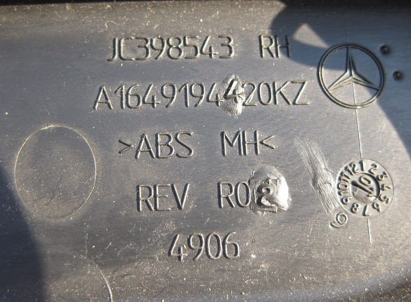 Mercedes-Benz  A1649194420 9051 Внутрішня передня кришка санки правого сидіння чорна ML W164 GL X164 Одесса - изображение 2