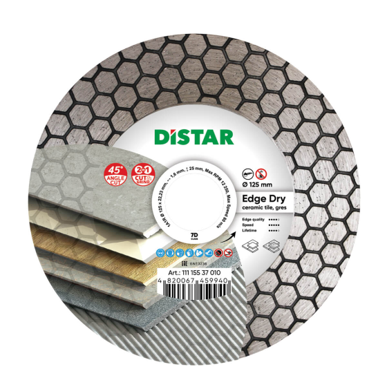 Диск алмазный отрезной Distar 1A1R 125 EDGE DRY :125x1,6x25x22,23мм, керамика, керамогранит Киев