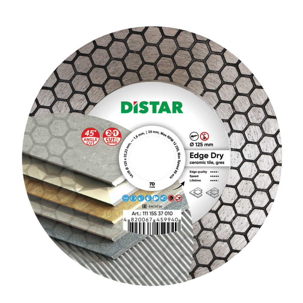Диск алмазный отрезной Distar 1A1R 125 EDGE DRY :125x1,6x25x22,23мм, керамика, керамогранит Киев - изображение 1