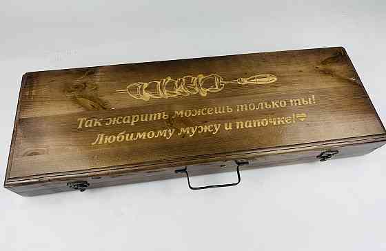 Подарунковий набір шампурів у дерев'яному кейсі ДРОВОРУБ HAPPY DAYS Тернопіль