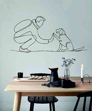 Декоративное настенное Панно «Домашний питомец» Декор на стену 110*52 см, Черный Киев