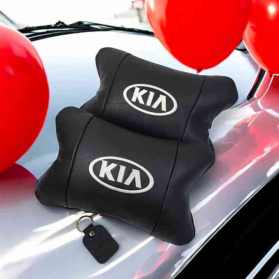 Оригінальний подарунок автомобілісту Kia Киа, Підголівник для сидіння автомобіля, Подушки для машини EC-58 Івано-Франківськ