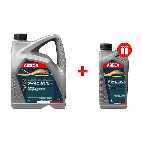 Набір ARECA F4500 5W-40 5 л + 1 л у подарунок — синтетична моторна олива для бензинових та дизельних двигунів Ковель