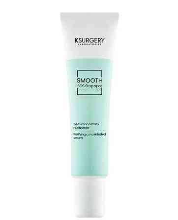 Засіб екстреного впливу на запальний елемент SMOOTH + SOS stop spot Smooth Ksurgery 15 мл Дніпро