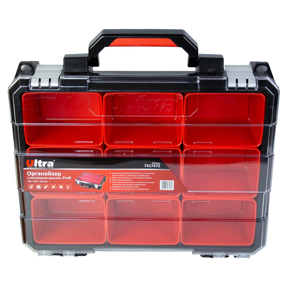 Ultra Органайзер металлические замки Profi 432×332×125мм ULTRA (7417472) Киев - изображение 3