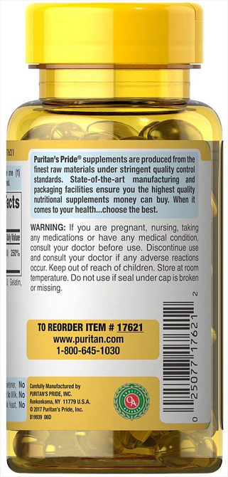 Витамин Д3 (Vitamin D3), Puritan's Pride, 2000 МЕ 200 капсул Київ - фото 2