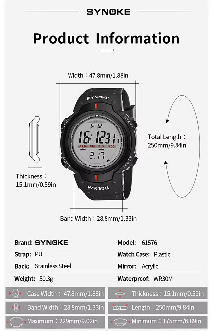 Годинник чоловічий електронний Сміла - фото 5