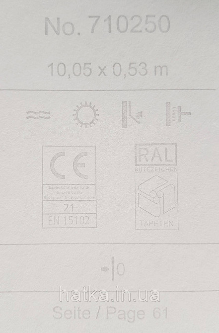 Шпалери флізелінові еко Rasch Sophia 0.53х10 смужки тонкі зелені Київ - фото 4