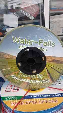 Лента капельного полива щелевая OXI DRIP 100мм (1000) 8mil Харьков