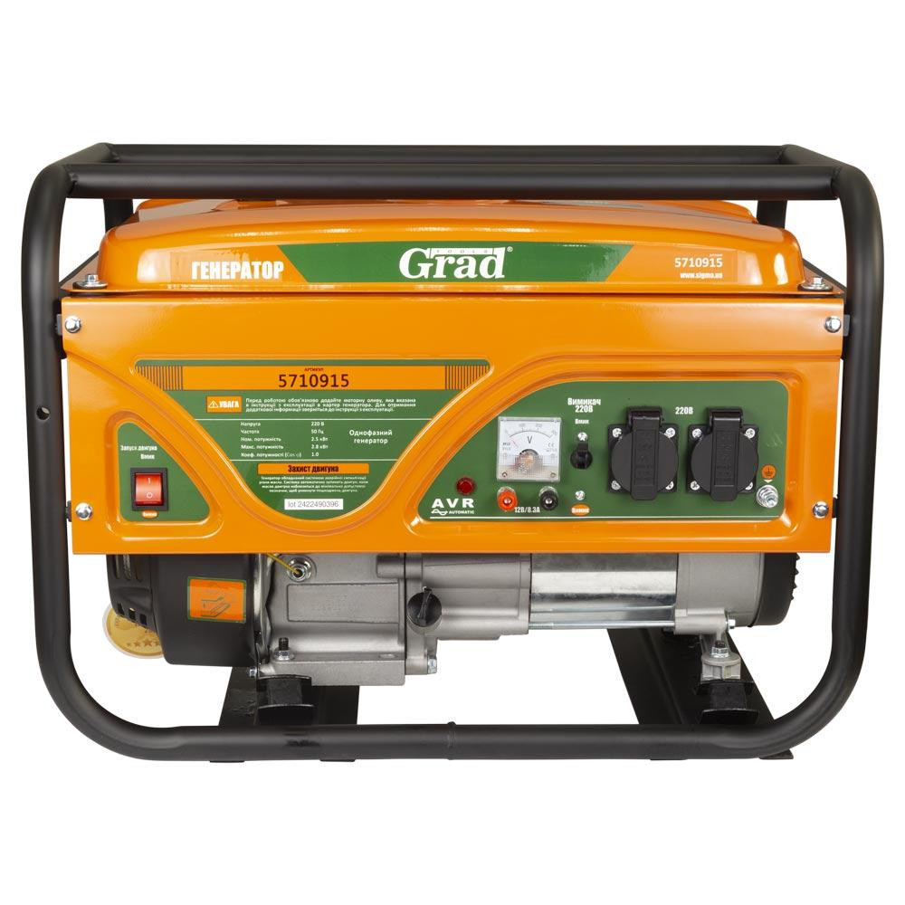 Генератор бензиновий 230 В 2.5/2.8 кВт 4-тактний ручний запуск GRAD (5710915) Київ - фото 3