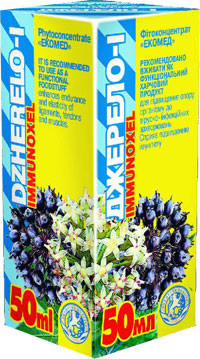 Фітоконцентрат Джерело I (Immunoxel) 30мл Киев - изображение 1
