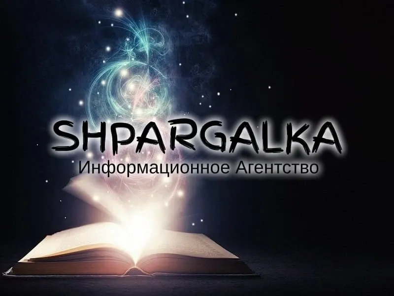 Презентация на защиту магистерской работы на заказ в Украине Днепр - изображение 1