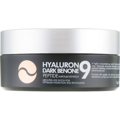 Патчи под глаза Medi-Peel Hyaluron Dark Benone Peptide 9 Ampoule Eye Patch Гидрогелевые от темных кругов 60 шт. (8809409343655) Винница - изображение 1