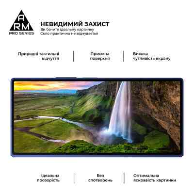 Стекло защитное Armorstandart Pro Samsung Fold 7 external display (ARM88012) Винница