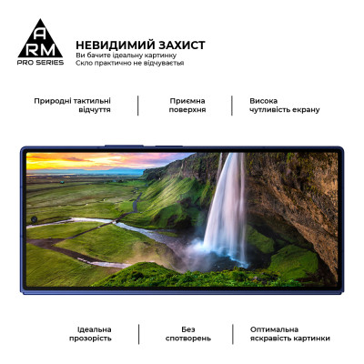 Стекло защитное Armorstandart Pro Samsung Fold 7 external display (ARM88012) Винница - изображение 4