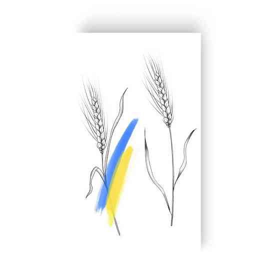 Набор временных татуировок «Украинские колоски» L-43 Винница