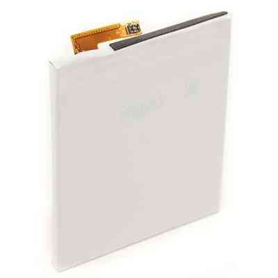 Аккумуляторная батарея PowerPlant Sony M4 Aqua (LIS1576ERPC) 2400mAh (SM190003) Винница