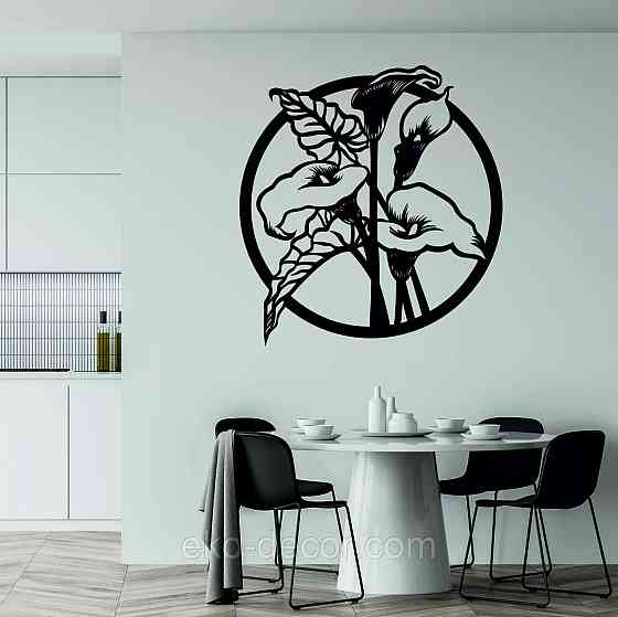 Декоративное настенное Панно «Лилии» Декор на стену 70*68 см, Черный Киев