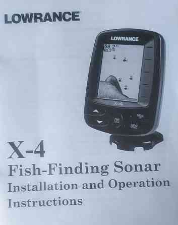 Ехолот для рибалки, фірми " Лоуренс" Харків