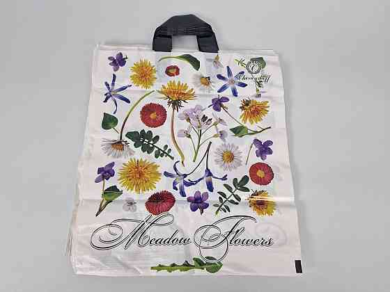 Пакет із петльовою ручкою 40*45(65 мкм)"Квіти Репако (25 шт.) Харків