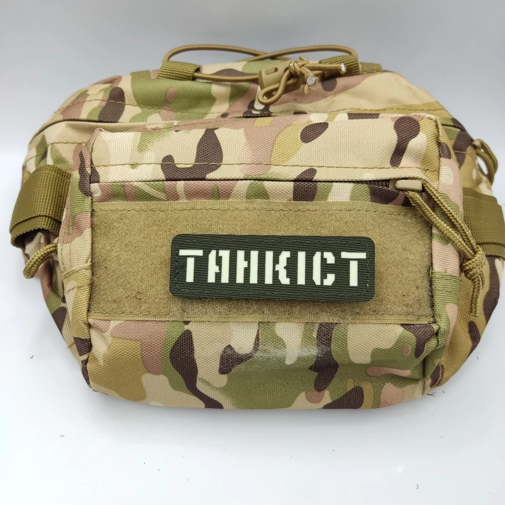 Патч / шеврон що світиться Танкіст Laser Cut хакі Запоріжжя - фото 3