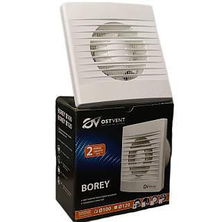 Вентилятор BOREY 100 S Харьков - изображение 3