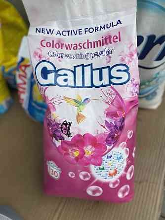 ✨ Gallus Colorwaschmittel 8,45 кг – універсальний пральний порошок для кольорових речей, Німеччина, 130 прань Киев