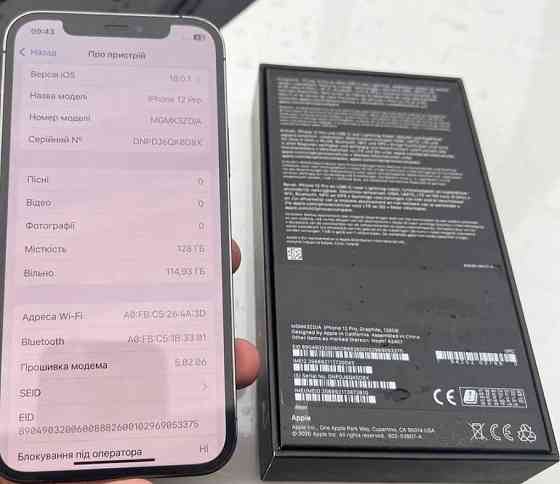 Айфон iPhone 12 Pro 128Gb. АКБ100% Киев
