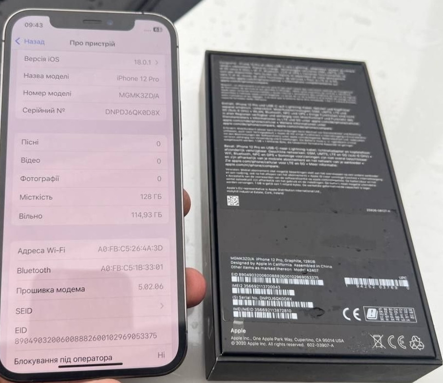 Айфон iPhone 12 Pro 128Gb. АКБ100% Київ - фото 5