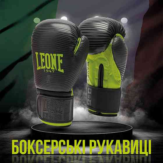 Боксерські рукавиці Leone GN313 WAVES Black 12 унцій (капу в комплекті) Кам'янське