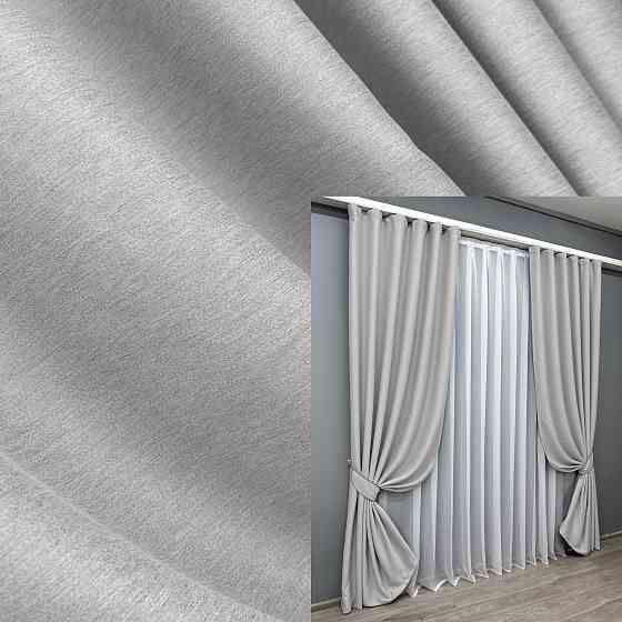 Комплект готових штор VR-Textil Блекаут двосторонній Eclipsе № 1791ш Світло-сірий 130х270 см 2 шт (39-990) Київ