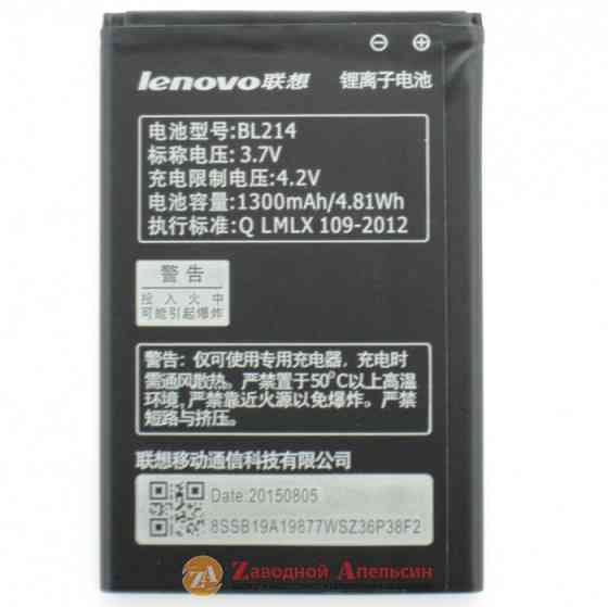 Акумулятор батарея Lenovo BL214 BL214 A316 Одеса