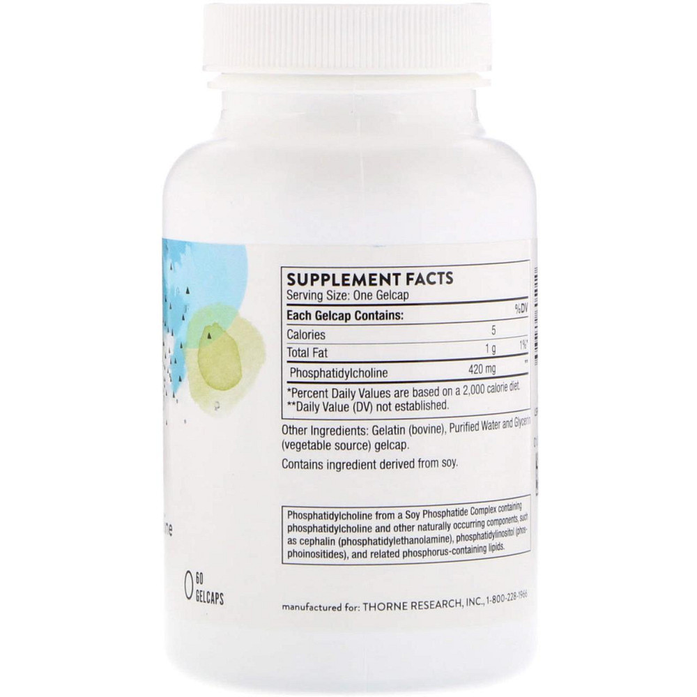 Фосфатидилхолин Thorne Phosphatidyl Choline 60 капс Киев - изображение 2