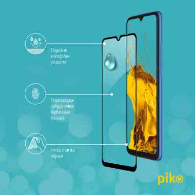 Скло захисне Piko Full Glue Xiaomi Redmi 10C (1283126527180) Вінниця